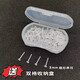 梅派耳棒女塑料養(yǎng)耳洞隱形免摘防堵耳針學(xué)生耳釘女透明耳棍棒SN1389SN 3mm平頭耳棒10根【+雙格盒+耳堵】