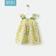 湯尼倍兒寶寶夏季連衣裙嬰兒無(wú)袖背心小裙子紗布薄款花邊公主裙 清新檸檬 90 cm