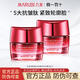 非常丸美丸美面霜多肽蛋白抗皺淡紋日霜晚霜提拉緊致抗皺保濕彈潤護膚品 多肽淡紋日霜50g【25g*2】