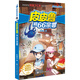 當當鄭淵潔童話(huà)系列 皮皮魯和魯西西魔方系列共8冊 小學(xué)生課外書(shū) 兒童文學(xué)讀物經(jīng)典童話(huà)皮皮魯紅塔樂(lè )園魔方流星系列 【單冊】皮皮魯和66宗罪