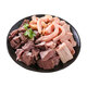 庖丁佳 PAO DING+原切牛雜250g*4袋 清真牛肉牛雜碎牛腸牛肺牛肝牛雜湯火鍋食材 250g*4袋