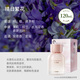 名創(chuàng)優(yōu)品（MINISO）大師香系列晴日繁花香薰120ml出行衣櫥香薰除甲醛除異味