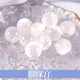 TTT彩色圓形旗袍扣子國(guó)風(fēng)仿玉石珠扣漢服珠子盤扣襯衫襯衣珍珠小紐扣 米白 10mm 10個(gè)