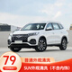 世希汽車(chē)標(biāo)準(zhǔn)洗車(chē)服務(wù)洗車(chē)上門(mén)洗車(chē)移動(dòng)上門(mén)洗車(chē)同城服務(wù)普洗項(xiàng)目一 SUV外觀清洗（不含內(nèi)飾）