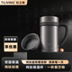 TILIVING鈦立維純鈦高檔保溫杯男士帶手柄把高級(jí)泡茶水杯子辦公室 純鈦保溫杯禮盒裝 550ml