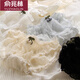俞兆林4條純欲風(fēng)可愛(ài)內(nèi)褲女士日系泡泡蕾絲毛球透氣愛(ài)心網(wǎng)紗內(nèi)褲 NKA85櫻桃毛球【混色】 4條 均碼 （85-120斤）