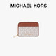 MICHAEL KORS禮物MK女包JET SET TRAVEL卡包零錢(qián)包香草色/橡果棕