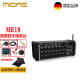 MIDAS迈达斯 MIDAS  MR18 MR12 机架式数字调音台 国行MR18/支持USB声卡多轨录音