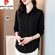 皮爾卡丹（pierre cardin）桑蠶絲長(zhǎng)袖襯衫女春秋季新款氣質(zhì)休閑顯瘦通勤小衫時(shí)尚真絲上衣 黑色《感時(shí)尚氣質(zhì) L 125-140斤