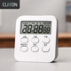 CLITON計時(shí)器學(xué)習定時(shí)器廚房烘焙定時(shí)器多功能倒計時(shí)器磁吸設計