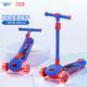 迪士尼（Disney）漫威兒童滑板車(chē)小孩玩具車(chē)寶寶滑行腳踏搖擺車(chē)蜘蛛俠七夕禮物