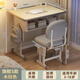 下一章兒童學(xué)習桌可升降小學(xué)生家用書(shū)桌寫(xiě)字桌椅套裝寫(xiě)作業(yè)專(zhuān)用課桌桌子 校園款大尺寸桌椅木色-尊享款