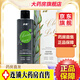 步長男用陰囊抑菌護(hù)理液220ml男士私處洗液包皮垢多清潔抑菌醫(yī)濟(jì)堂 單瓶裝 220ml/盒