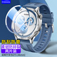 Freeson 適用華為WATCH GT5高清貼膜華為gt5智能運(yùn)動(dòng)手表超薄防刮保護(hù)膜復(fù)合膜【兩片裝】46mm藍(lán)白刻度