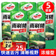 龜牌（Turtle Wax）袋裝雨刷精濃縮玻璃水汽車(chē)用雨刮水油膜去除劑四季通用玻璃液 100ml不含雜質(zhì)雨刷精* 5袋