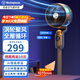 西屋（Westinghouse）空氣循環(huán)扇家用電風(fēng)扇大風(fēng)量落地扇靜音低噪電扇臺立兩用風(fēng)扇負離子凈化換氣扇宿舍臥室客廳排風(fēng)扇 鋼琴黑旗艦款【12檔+語(yǔ)音控制+AI溫控+香薰盒】