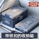 歐特凱樂車載收納箱后備箱車用折疊儲物箱置物盒尾箱整理汽車用品大全實用