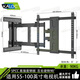 萬(wàn)佳?？迤娉∩炜s電視機掛架旋轉內嵌掛墻支架NX100不擋插座TCL雷鳥(niǎo)海信華為索尼通用電視架不擋音響 DL90 超大角度伸縮【55-100寸】90度旋轉