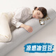 女生夾腿側(cè)睡加粗圓柱形睡覺(jué)抱枕大人床上孕婦長(zhǎng)條枕頭靠枕特飽滿 3669灰【直徑23-不塌陷】 【大號(hào)】1.5米【5.6斤+特飽滿】