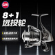 光威（GW）3000型號戰紋魚(yú)線(xiàn)輪防海水紡車(chē)輪斜口遠投輪旋入式拋竿漁輪漁具