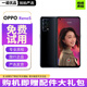 OPPO Reno5 Reno5 Pro Reno5K 二手手機(jī) 全網(wǎng)5G 超級(jí)閃充 95新 Reno5 月夜黑 【95新】8G+128G (送3C充電器）