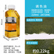 貝碧歐pebeo專業(yè)油畫顏料輔料 上光油 調(diào)色油 亞麻籽油 500ml礦物精油 洗筆液輪換 229ml油畫調(diào)色油瓶裝