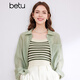 百圖betu女裝夏季新款襯衫夏日空調開(kāi)衫襯衫薄外套女2403T35 綠色 S