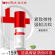 薇諾娜緊致眼霜20g淡化細紋補水保濕提升彈力護膚品生日禮物送女友 緊致眼霜20g