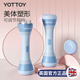 yottoy啞鈴 男女健身家用小啞鈴可調(diào)節(jié)重量器材兒童練臂肌啞鈴