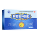 尚峰 解郁安神顆粒 5g*16袋 5 盒