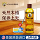豪德美國(guó)豪德木地板蠟防滑型實(shí)木復(fù)合家具精油保養(yǎng)護(hù)理劑上光打蠟家用 地板蠟