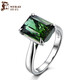 米萊珠寶綠碧璽寶石戒指18K金鑲嵌女款戒指碧璽戒指女時(shí)尚定制 2.26克拉