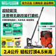 沃普頓自吸頂無刷改裝墻面打磨機(jī)新款超輕磨墻砂紙機(jī)膩?zhàn)庸未蟀咨称C(jī) 沃普頓改裝打磨機(jī)+抖塵吸塵器
