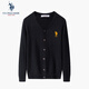 U.S. POLO ASSN.保羅針織男秋季商務(wù)休閑毛衣男百搭保暖外套 黑色 XL