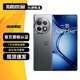 OPPO 一加 Ace 2 Pro 二手5G手機 第二代驍龍8 1.5K靈犀觸控屏 游戲電競拍照手機 鈦空灰 24GB+1TB【贈3C快充套裝】 99新