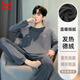 貓人（MiiOW）德絨睡衣男款秋冬季2025大碼寬松長(cháng)袖簡(jiǎn)約外穿保暖家居服套裝 42M16004 2XL (推薦140-160斤)