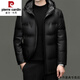 皮爾卡丹輕奢綿羊皮羽絨服男士冬季新款中長(cháng)款休閑連帽真皮鵝絨保暖外套男 黑色 3XL