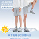 SUPIELD素湃云感超輕速干運動(dòng)短褲男7A抗菌夏季涼感五分褲 冰川灰 4XL 