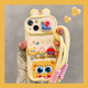 雅思戀 立體海綿寶寶適用蘋(píng)果15手機殼iphone16promax可愛(ài)卡通14pro趣味新款13推拉鏡頭12全包防摔 杏色波浪邊+掛繩 iPhone 16 Pro