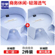 羅蒙（ROMON）（ROMON）免燙襯衫男長(cháng)袖修身春夏薄款中青年商務(wù)正裝條紋襯衣男 【兩件長(cháng)袖】K997藍色+K08-3藍色 41/2XL