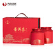 鴻韻清新茶葉 勐海古樹普洱云南正宗普洱茶熟茶葉父親節(jié)高檔送禮盒裝500g