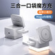 MOYIEAKAN  蘑菇燈無線充電器三合一蘋果手機(jī)iWatch手表耳機(jī)磁吸支架快充男士實(shí)用送女友生日禮物母親節(jié)禮品 魔方-簡(jiǎn)約白【三合一無線充｜氛圍小夜燈】
