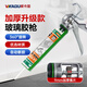 威卡固/VIKAGU  密封膠硅酮硅膠玻璃膠美縫膠高強度專業(yè)型膠槍金屬支架VG011顏色隨機 1支
