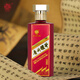 懷茅窖藏版醬香型白酒貴州核心產(chǎn)區(qū)婚慶宴會(huì)接待禮盒酒水 500ml 53%vol 500mL 1瓶
