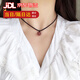 喜?？岛陉资D(zhuǎn)運(yùn)珠吊墜女正品水晶項(xiàng)鏈鎖骨鏈女生簡(jiǎn)約百搭頸鏈禮物配飾 【草莓晶/11mm】可調(diào)節(jié)