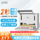 悍隆企HZ2142裝訂機三孔一線(xiàn)電動(dòng)打孔機法院標書(shū)檔案訂卷機文書(shū)憑證83mm孔距專(zhuān)用裝訂機 HZ2142套餐（送6*鉆刀+3*棉線(xiàn)）