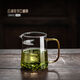 耐高溫公道杯簡(jiǎn)易泡茶杯大容量煮茶公杯家用可過(guò)濾茶海茶水分離器 云沫透黃月牙公道杯450毫升