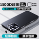 言臣適用蘋(píng)果16Promax手機(jī)殼凱夫拉新款超薄iPhone16pro防摔保護(hù)套散熱高端小眾奢華碳纖維蘋(píng)果15pro殼 【鈦金黑】碳纖維編織|強(qiáng)力防摔|輕薄裸感 iPhone 15 Pro Max