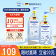 哈羅閃（sanosan）嬰兒洗發(fā)沐浴露二合一套裝400ml*2 【0-12歲】兒童洗發(fā)水易沖洗
