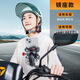 蘭帕特電動車手機支架多功能外賣騎手專用后視鏡九號小牛電瓶車摩托車防震防抖鋁合金自行車山地車支架 鈦灰色丨鏡座安裝款